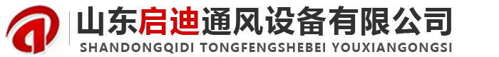 鋁單板